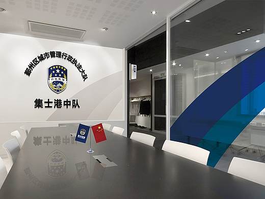 鄞州城管