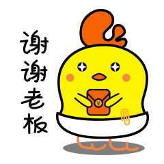 鸡仔磐磐第一弹 - 微信表情包