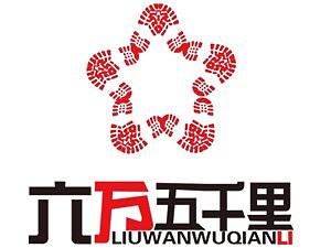 红色旅游文创产品视频展示