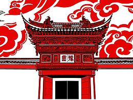 上海豫园相关插画