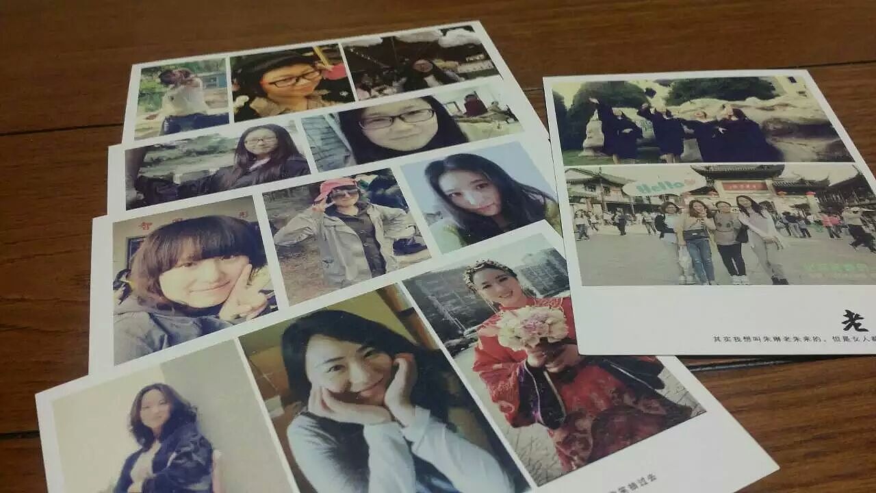 老友记——同学会留念明信片（图ZNDYzNzQwNTI=） - 书籍/画册 - 站酷设计师HAOHAO设计原创素材 - 站酷ZCOOL