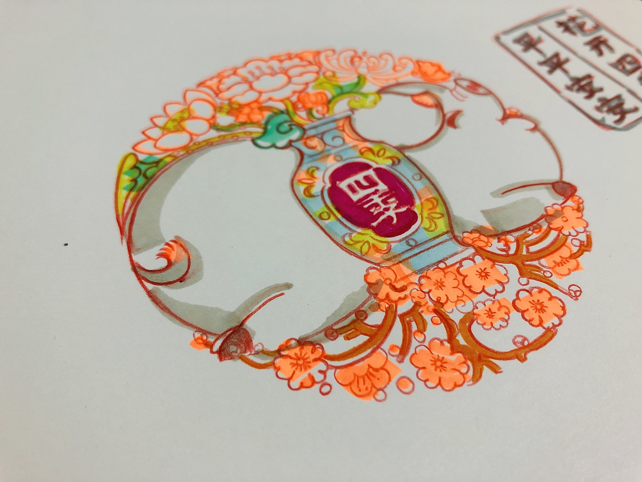 己亥年生肖图案设计（图ZMTUzNTAwNTY0） - 图案 - 站酷设计师中国传统佳节原创素材 - 站酷ZCOOL