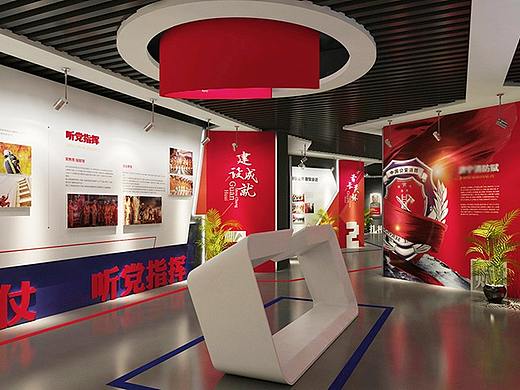 消防党建展厅