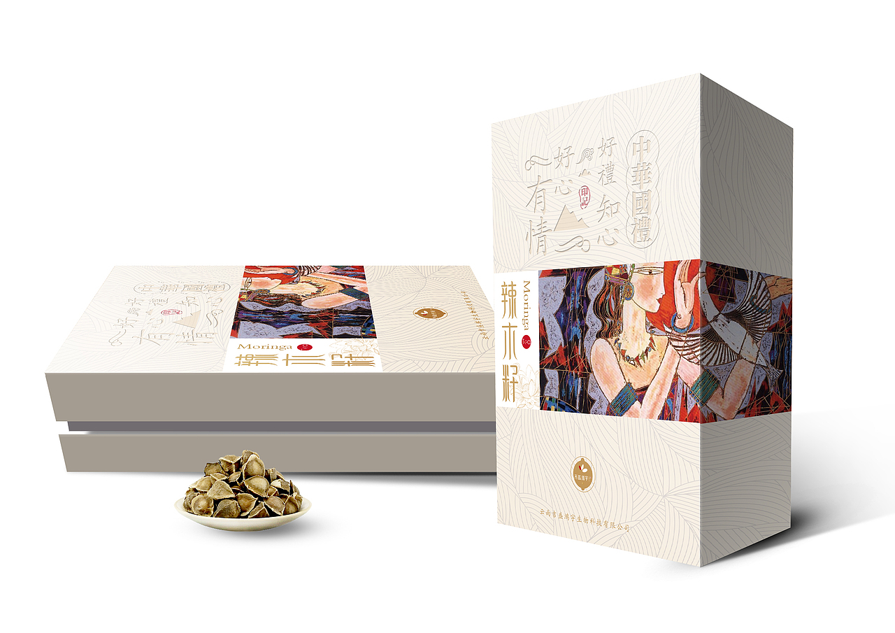 民族风包装logo标志辣木礼盒包装设计（图ZNDEzNzM3NDQ=） - 包装 - 站酷设计师千方百计品牌设计原创素材 - 站酷ZCOOL