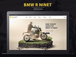 BMW R nineT 网站Redesign#