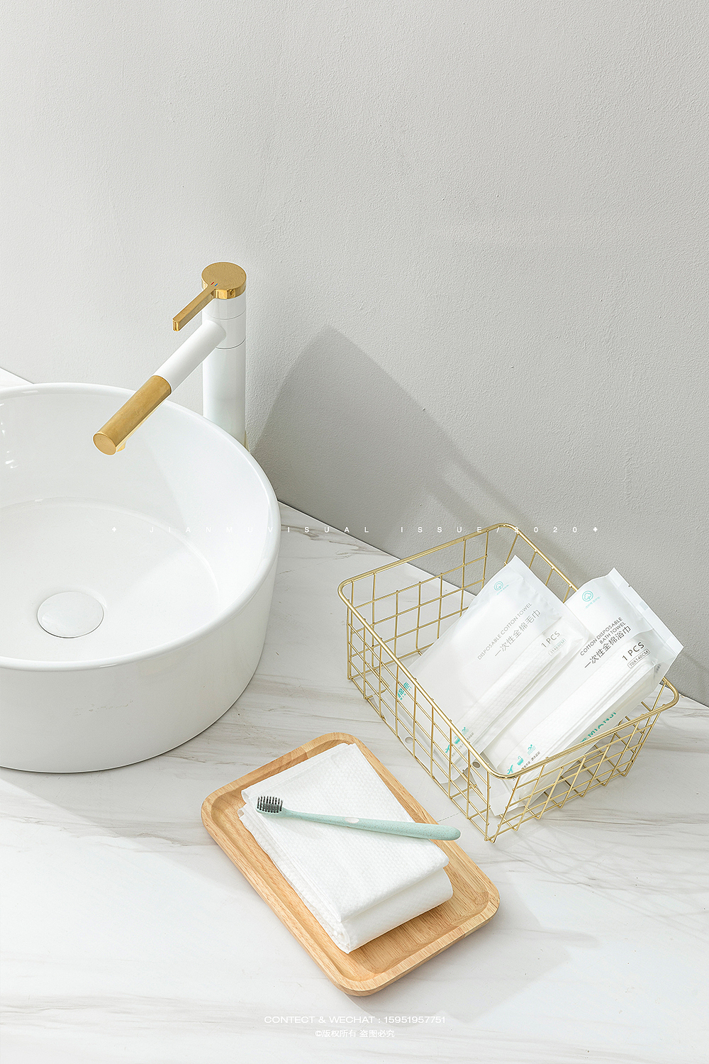 一次性旅行用品摄影丨棉迹 × 简木视觉 压缩毛巾浴巾