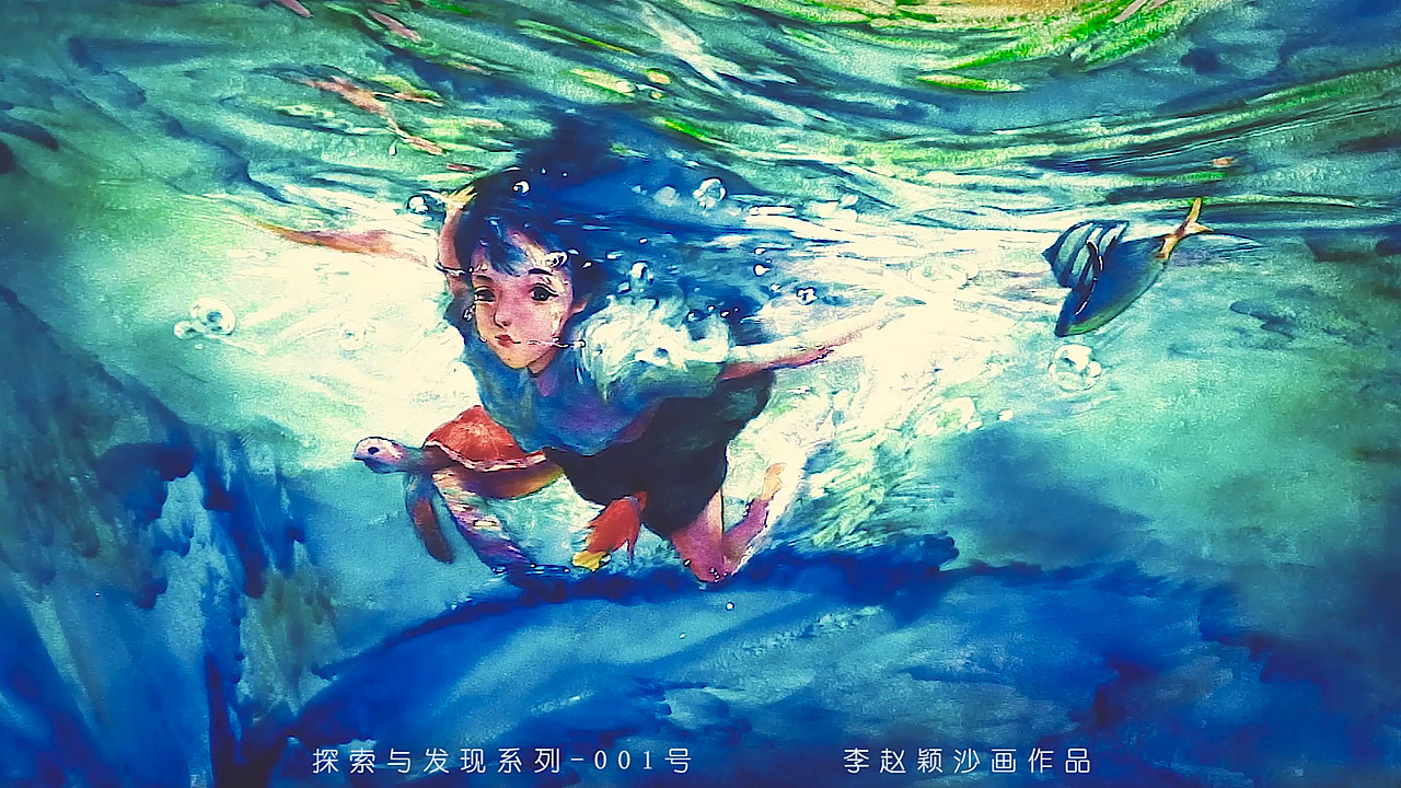 探索与发现01 海军志