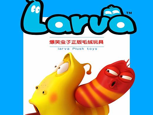 毛绒玩具