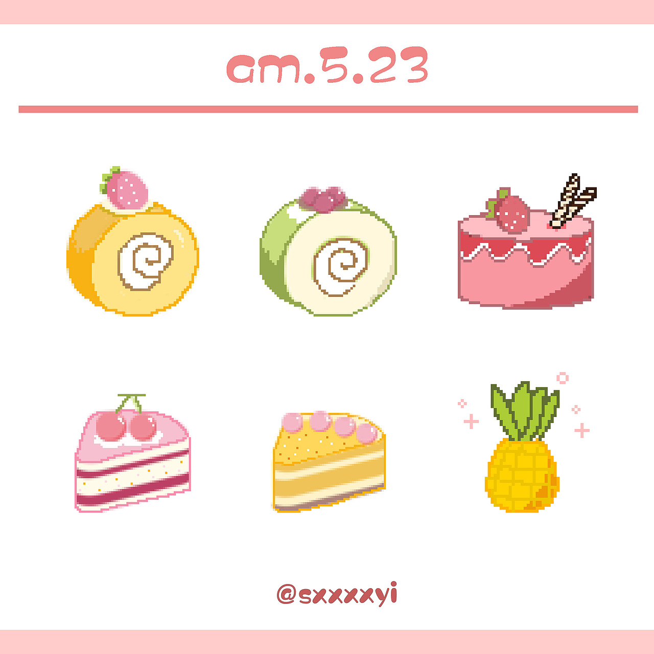 [5]像素风甜品小元素|插画|像素画|呦哟哟哟_原创作品-站酷(zcool)