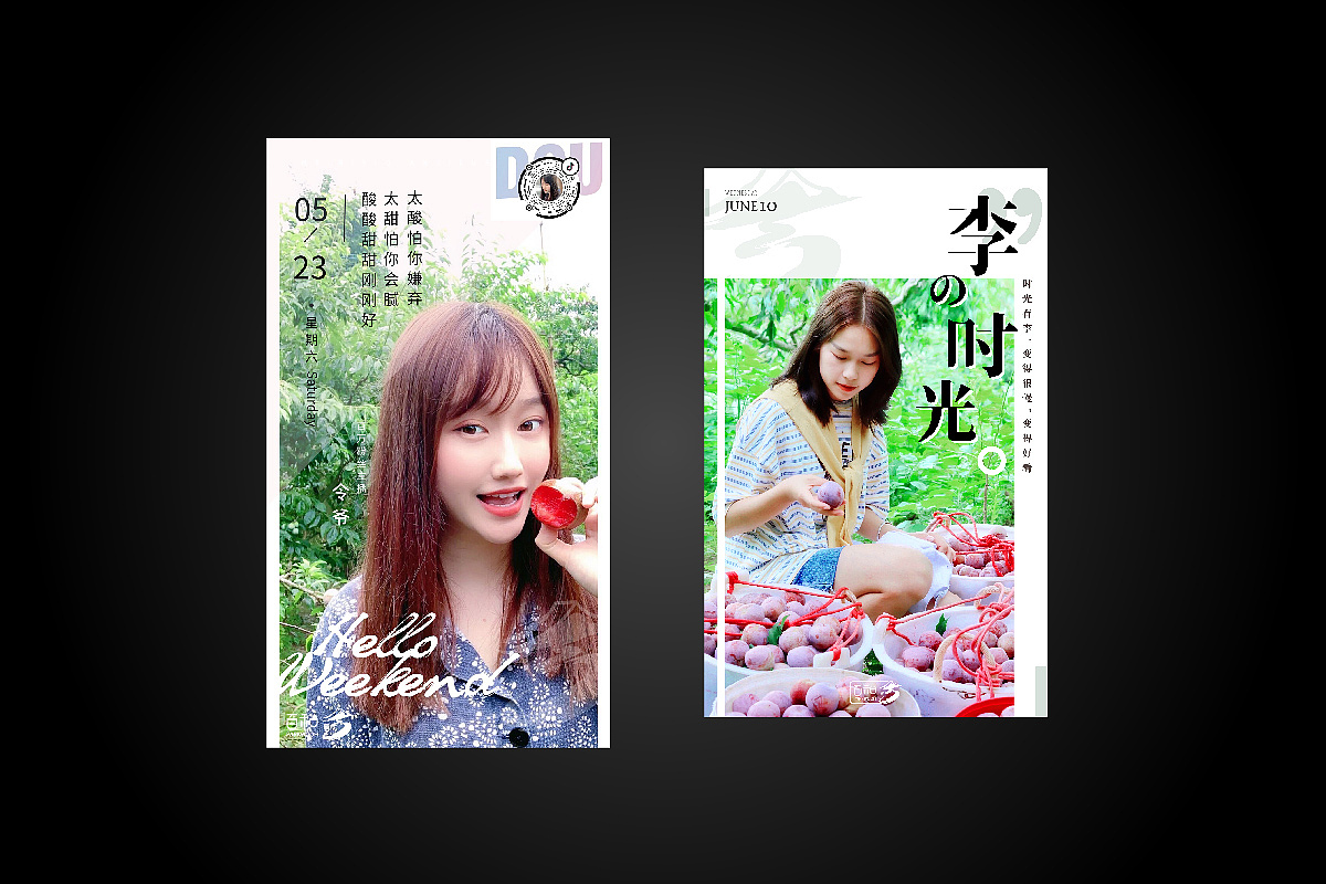 早安问候图集（图ZMjE1MzQ0NzI0） - 海报 - 站酷设计师滢滢的杨式设计原创素材 - 站酷ZCOOL