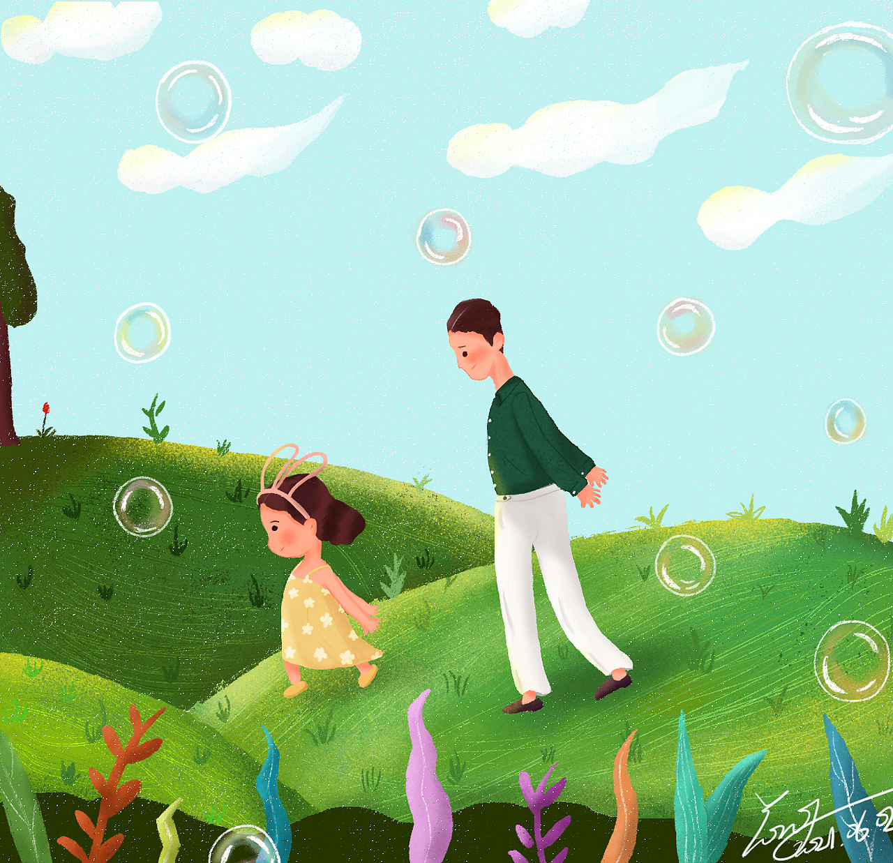 肌理插画手绘父女