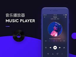 音樂(lè)播放器App設(shè)計(jì)