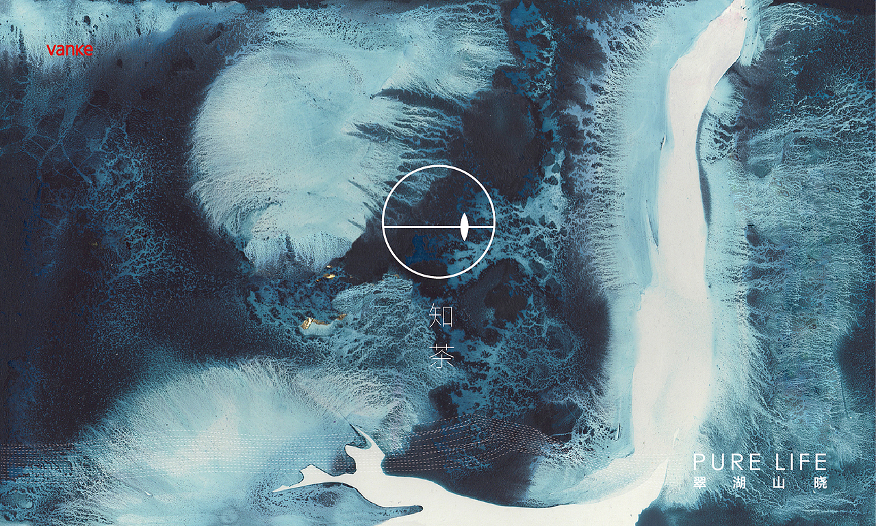 万科地产提报（图ZMjE3MTM5MzIw） - 品牌 - 站酷设计师何小溪她麻麻原创素材 - 站酷ZCOOL