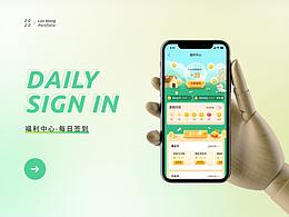 移动端