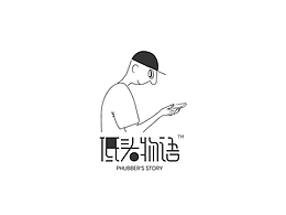 低頭物語logo