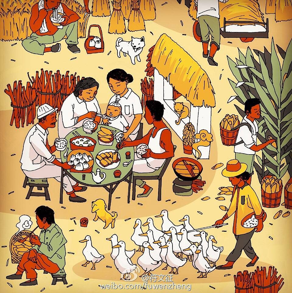 农家餐饮插画（图ZNDk0MDIzMjg=） - 商业插画 - 站酷设计师符文征原创素材 - 站酷ZCOOL
