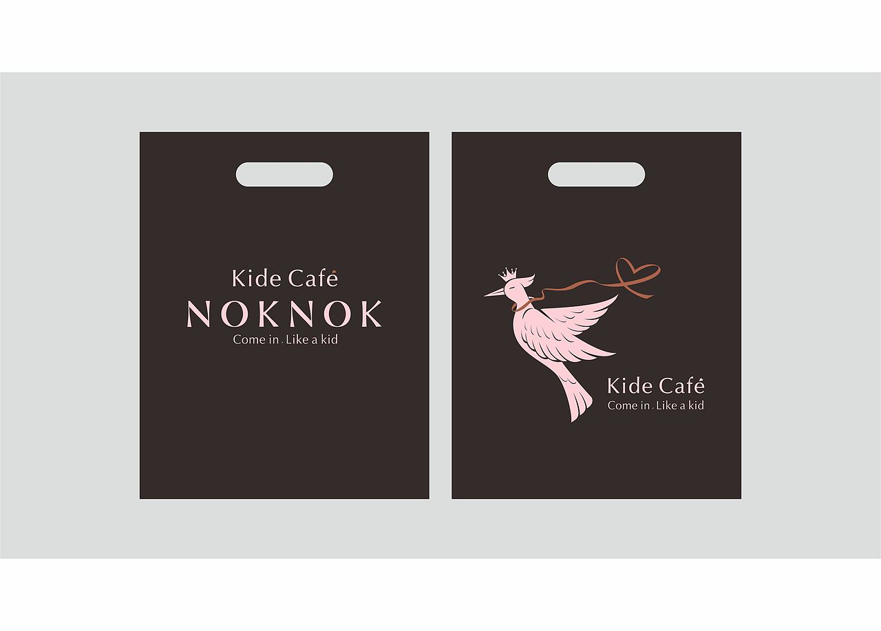 noknok kids café（图ZMjE2MjA1NDQ0） - Logo - 站酷设计师79号星球原创素材 - 站酷ZCOOL