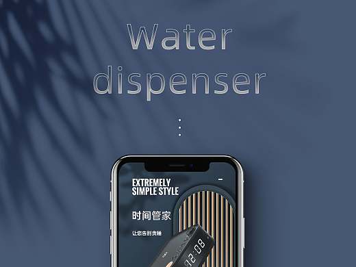 2019-2021在校作品（个人主页-ZNTM5MjE2ODg=） - 电商 - 站酷设计师宇智波波原创素材 - 站酷ZCOOL