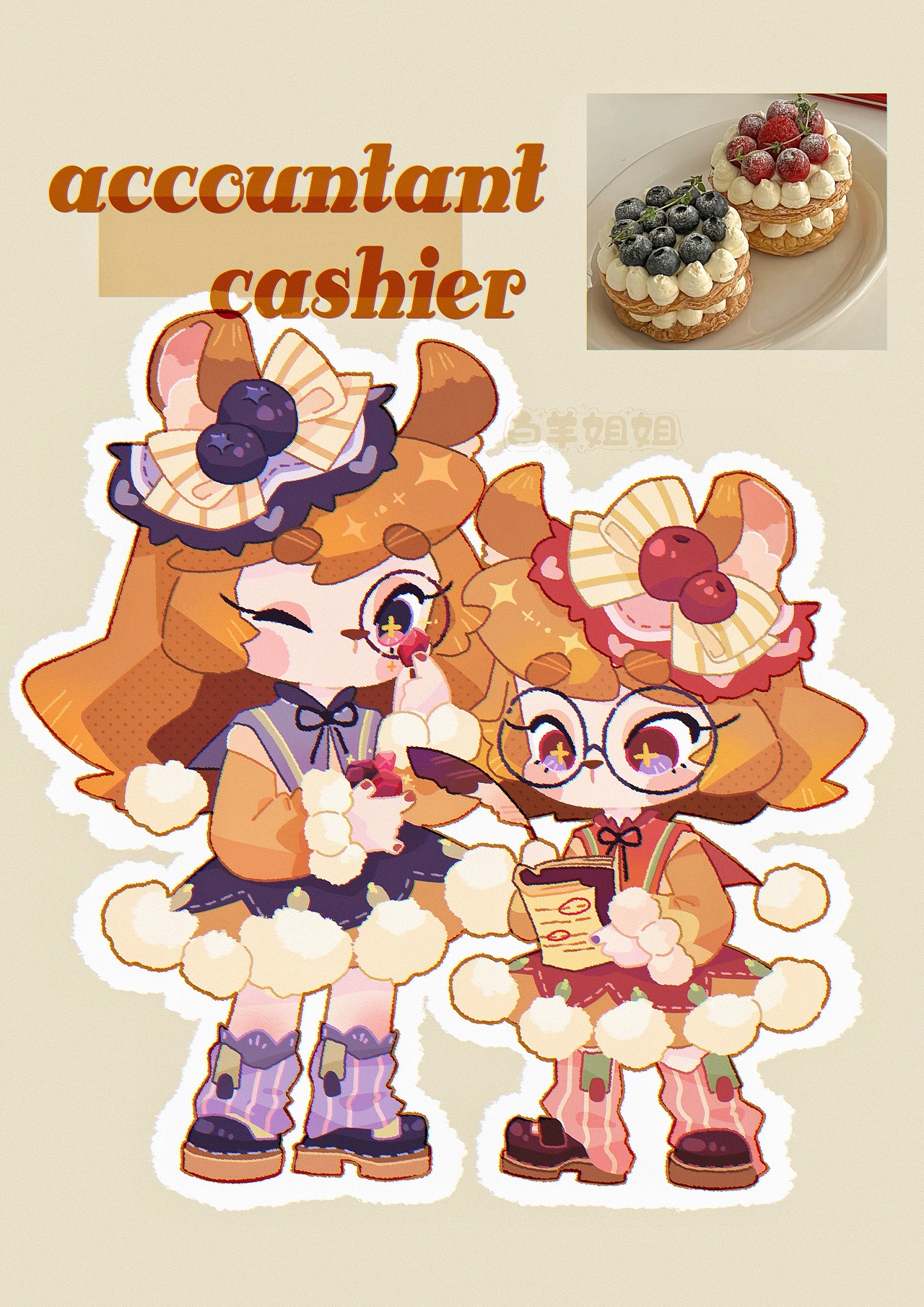 【日暮酒馆】系列|甜品拟人合集