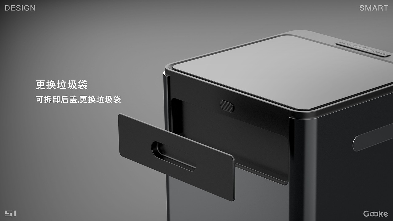 一年前的一个项目，智能垃圾桶（图ZMjQ1NzA4NzIw） - 电子产品 - 站酷设计师宁王本王原创素材 - 站酷ZCOOL
