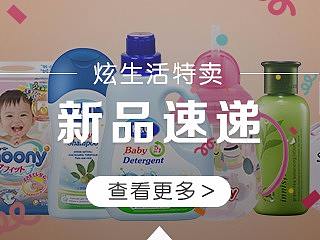分类模块