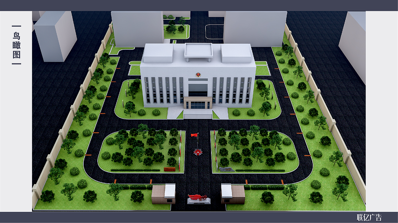 军营文化氛围提升设计