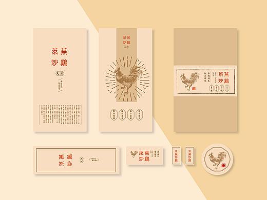 莱芜炒鸡 包装设计