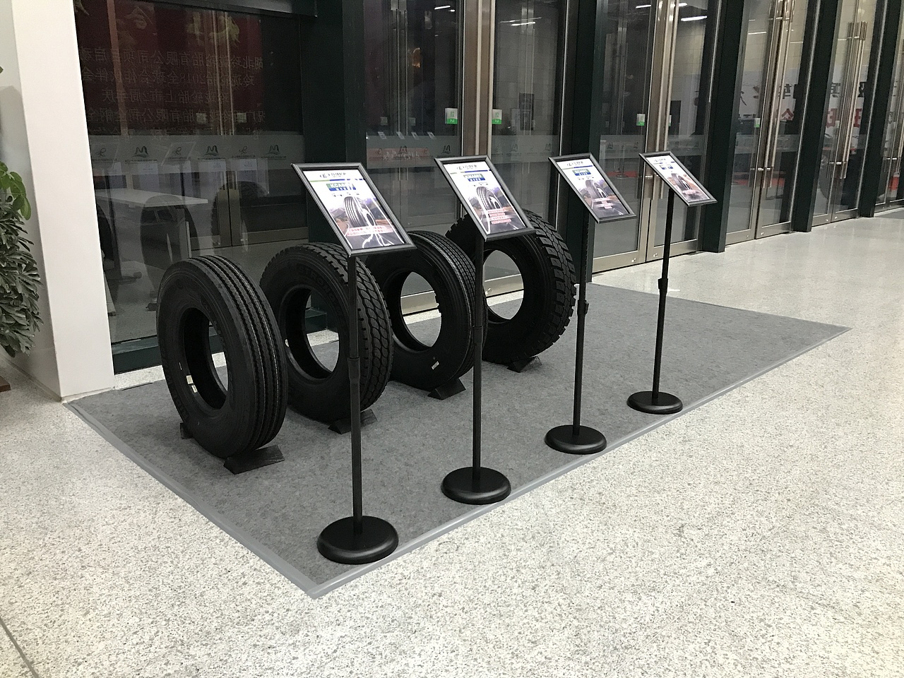 活动策划-2018湖北玲珑轮胎全球合作伙伴会议（图ZMTIxMTE0MDE2） - 展陈设计 - 站酷设计师楚天时代文旅策划原创素材 - 站酷ZCOOL