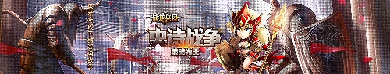 MX175一些幻灯片