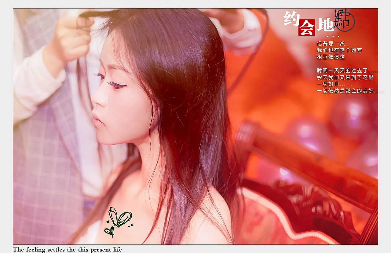 星空摄影（图ZMTIzMDU2NzIw） - 人像摄影 - 站酷设计师Z14033234原创素材 - 站酷ZCOOL