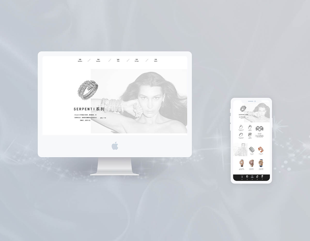 珠宝网页设计（图ZMTUwNzQzNTU2） - 电商 - 站酷设计师橘橘好甜原创素材 - 站酷ZCOOL