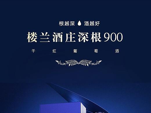 900優(yōu)化（個人主頁-ZNTU1NDM5NjQ=） - 其他平面 - 站酷設(shè)計師srfdzy原創(chuàng)素材 - 站酷ZCOOL