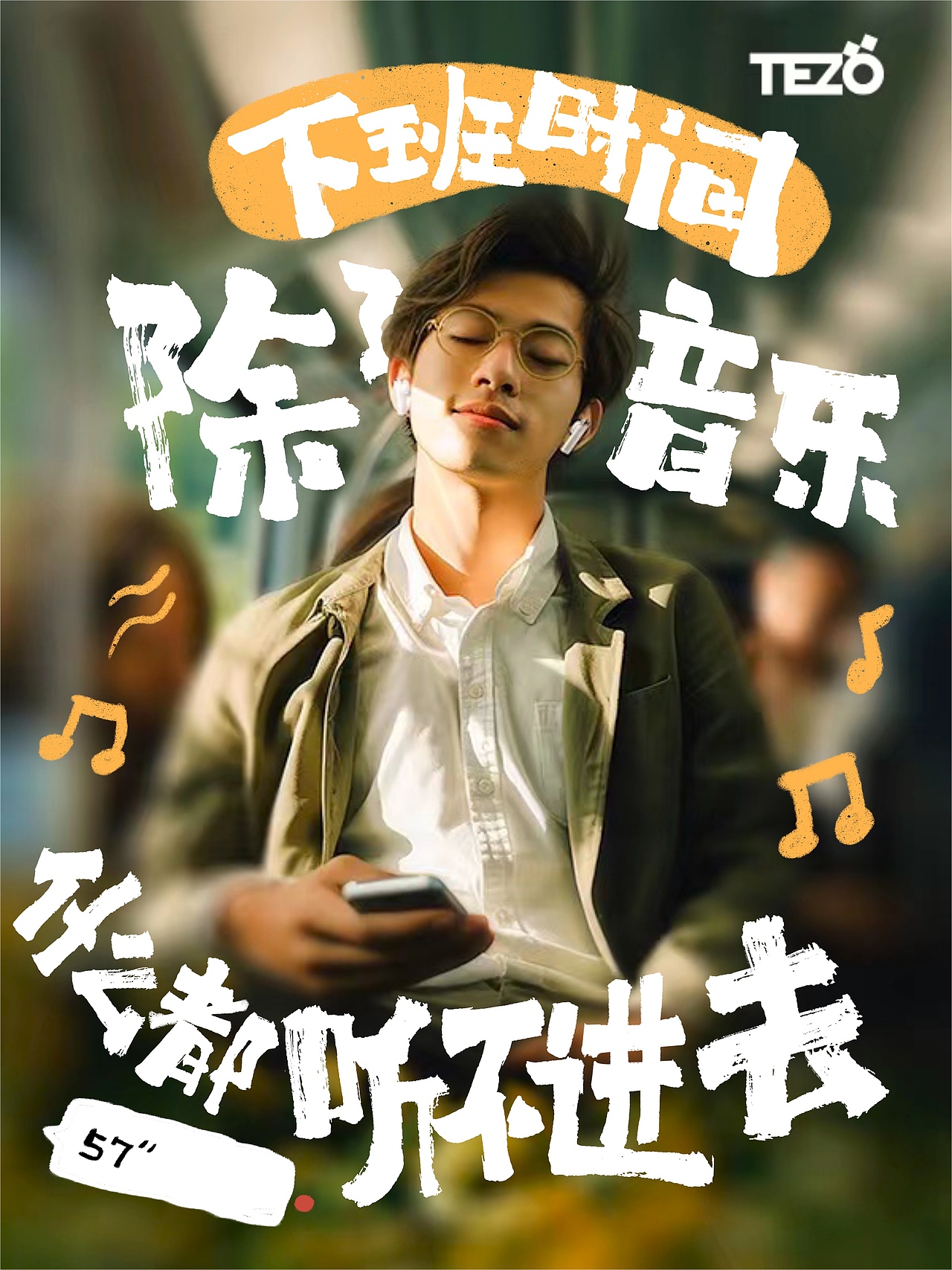 小红书项目整理