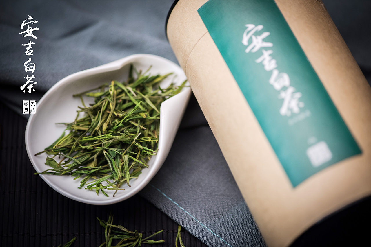 拾光良品 甄选馆 产品摄影 025号产品 安吉白茶