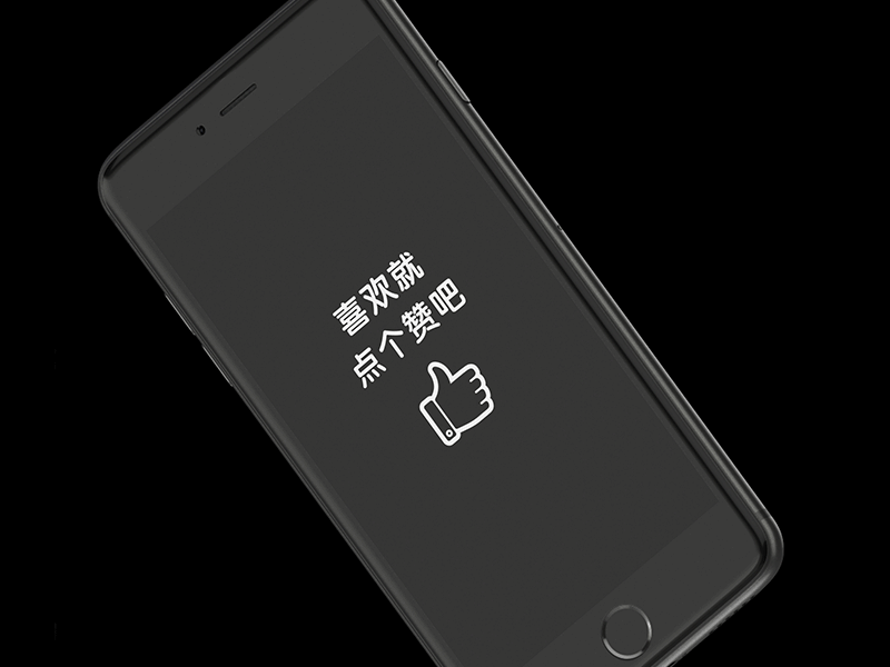 一个简单的母婴产品详情页（图ZODQxMjcwMzY=） - 电商 - 站酷设计师奋斗青年0104原创素材 - 站酷ZCOOL