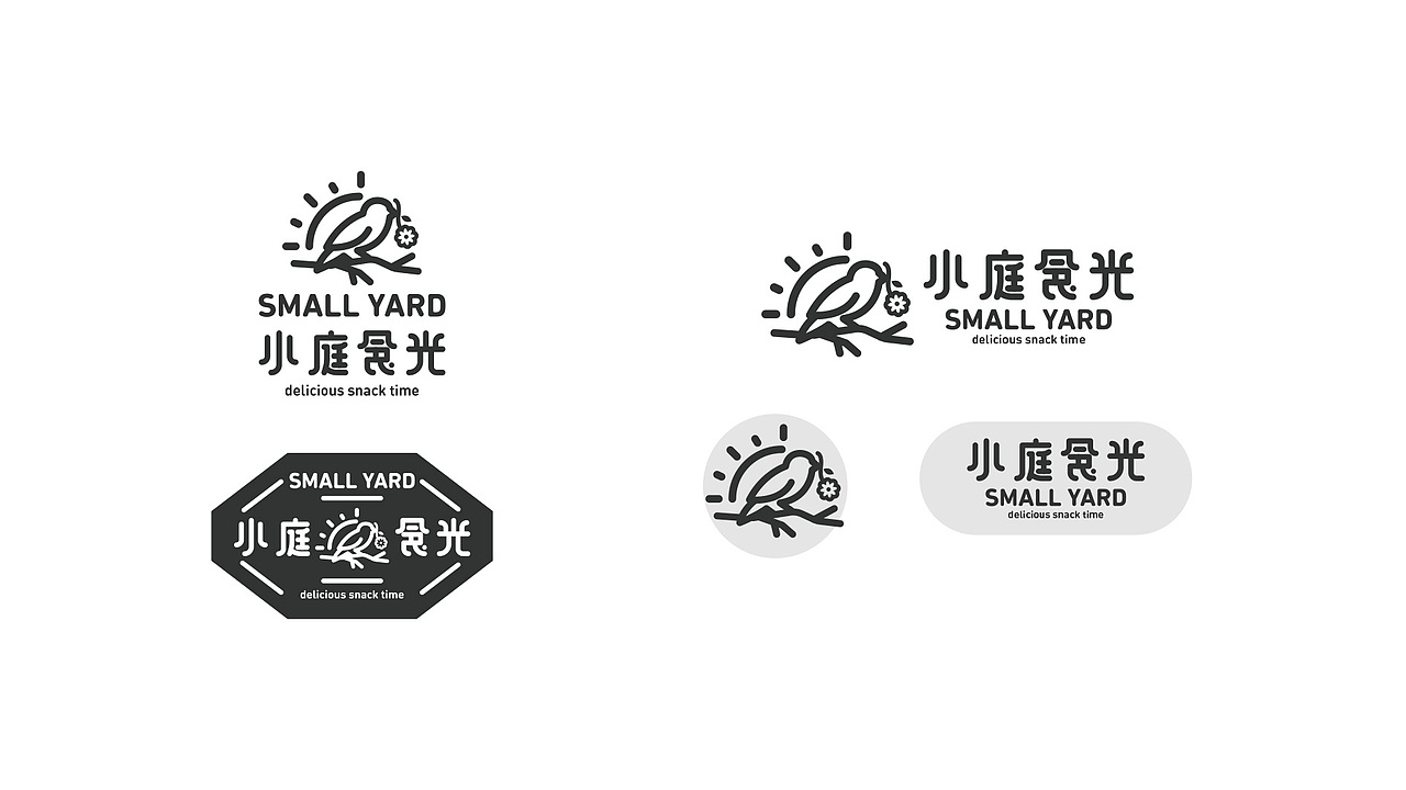 小庭食光LOGO提案（图ZMTg1MjYwMDMy） - 品牌 - 站酷设计师Vicky_惊鸿原创素材 - 站酷ZCOOL