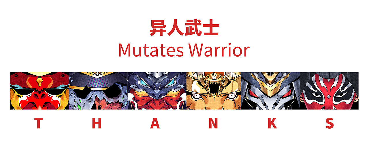 异人武士（图ZMjIyMTc5OTg4） - 艺术插画 - 站酷设计师天才儿童Caya原创素材 - 站酷ZCOOL