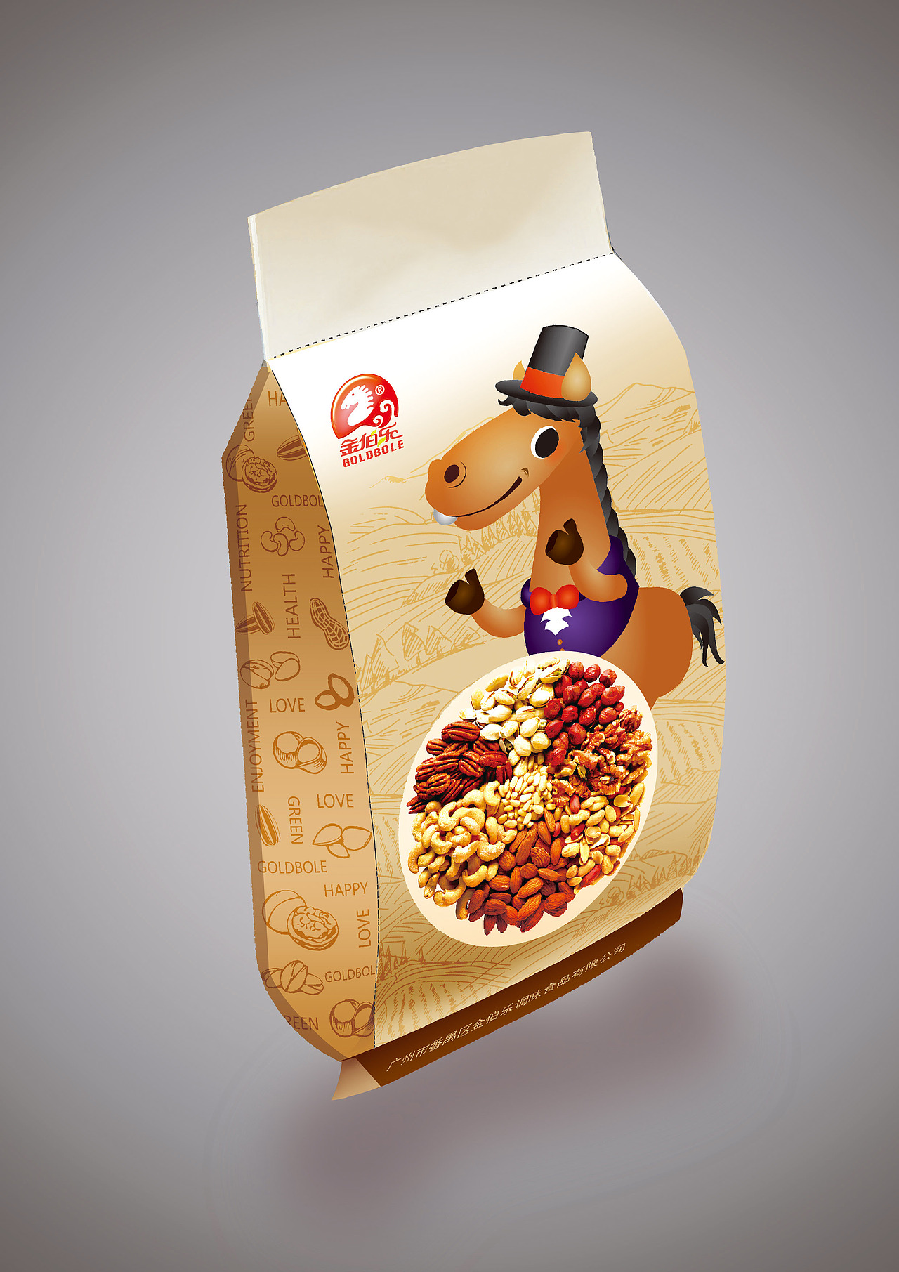 毛毛——VI包装设计（图ZNTEwNzM1MDQ=） - 包装 - 站酷设计师天才小胖墩原创素材 - 站酷ZCOOL