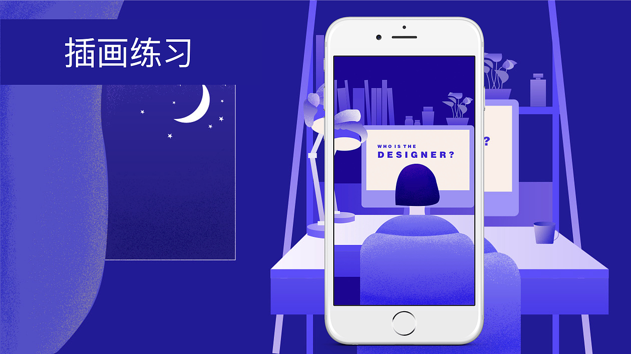 2019-UI设计-作品集（图ZMTQ1ODI0NjEy） - APP界面 - 站酷设计师云边有只小姬居原创素材 - 站酷ZCOOL