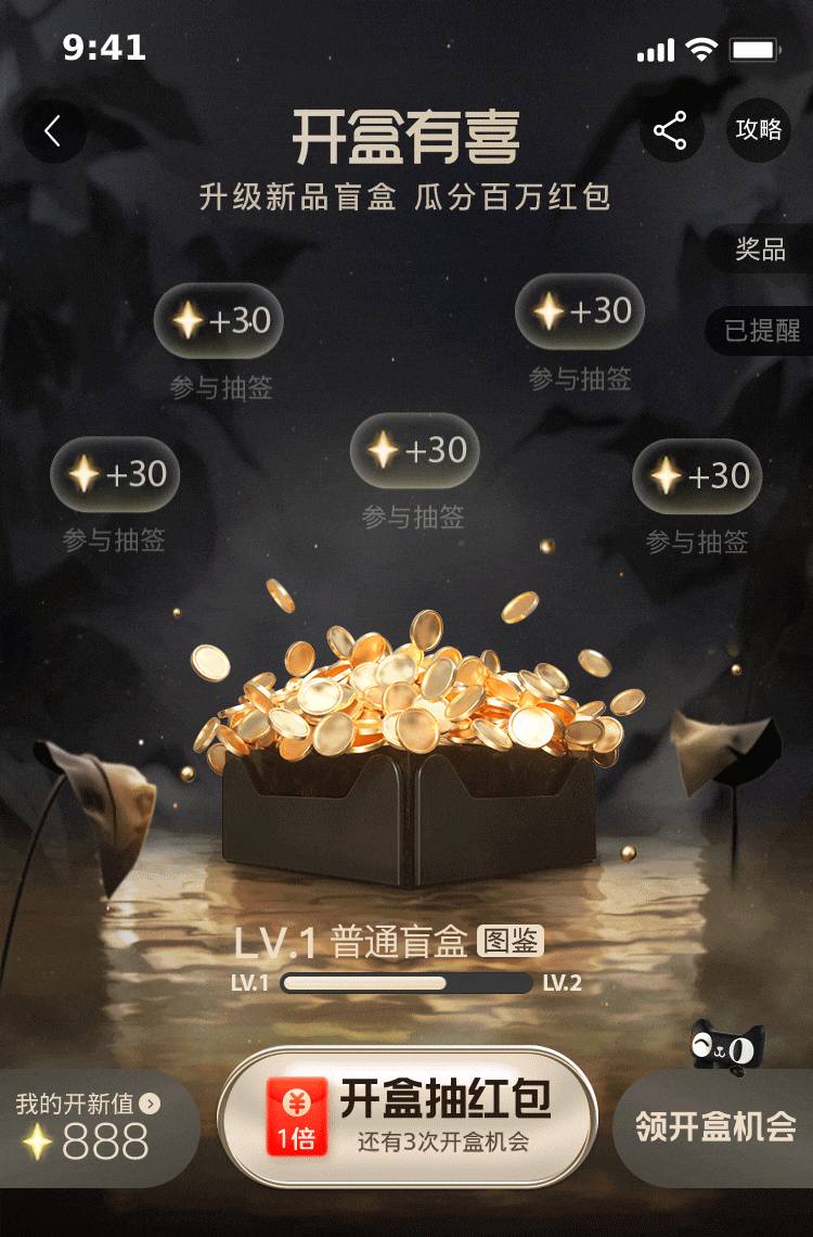 2020上半年度商业项目总结（图ZMjIxMDU0NTc2） - 海报 - 站酷设计师苗冉_MR原创素材 - 站酷ZCOOL