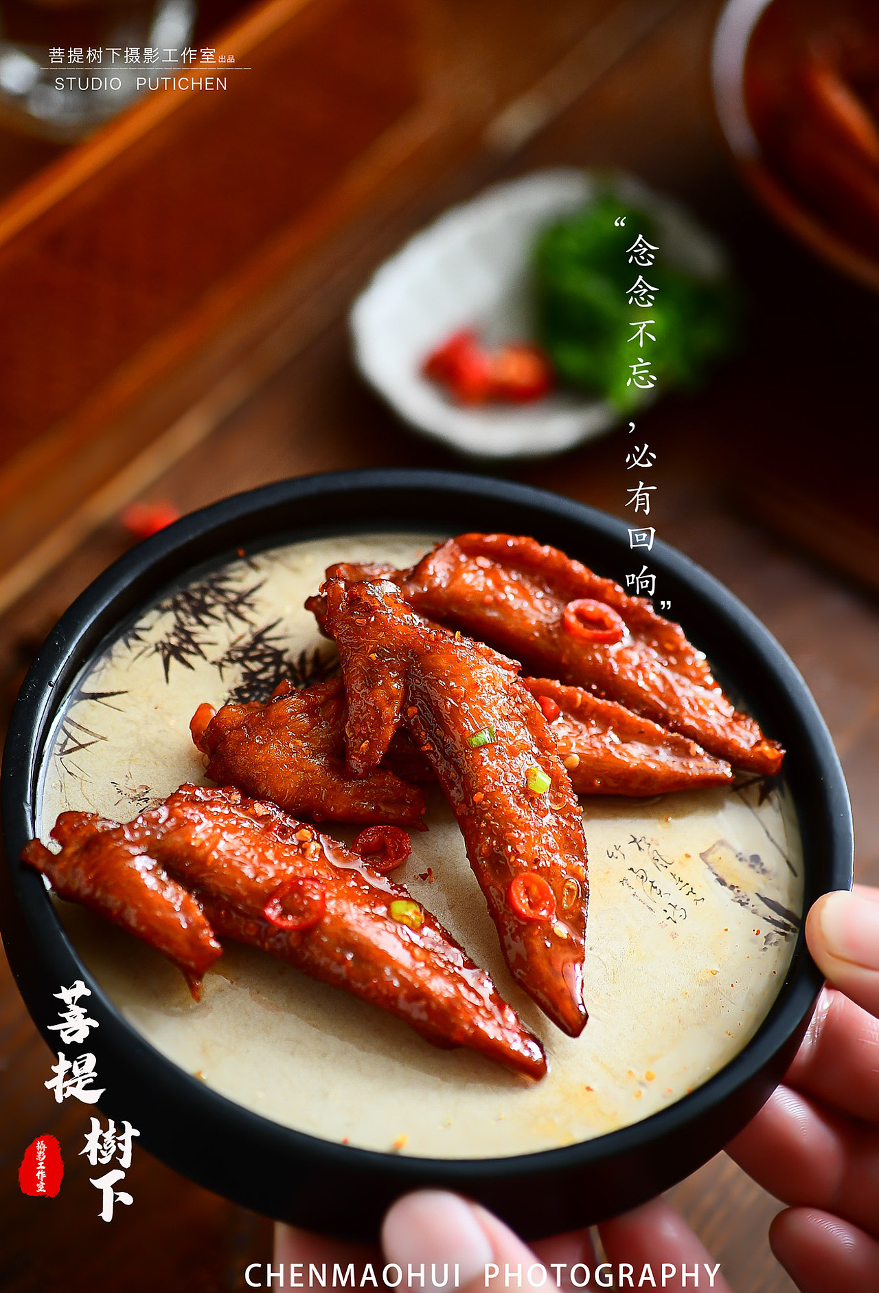 鸡翅（图ZMzAwMDM1ODYw） - 美食摄影 - 站酷设计师摄影师陈茂辉原创素材 - 站酷ZCOOL