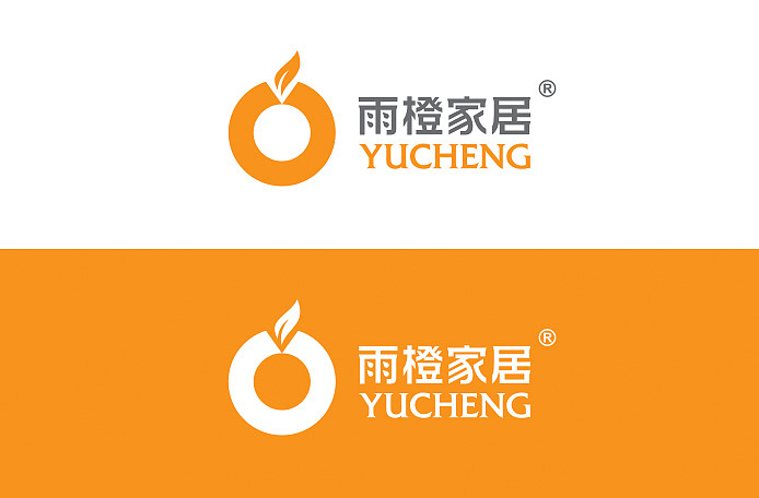 YUCHENG 雨橙家居灯饰品牌形象设计