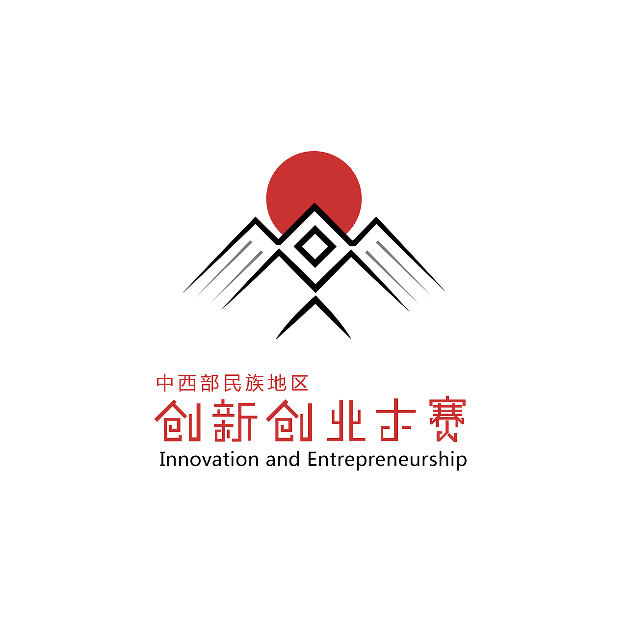 创新创业logo图片大全图片