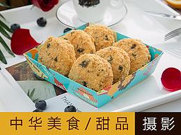面包