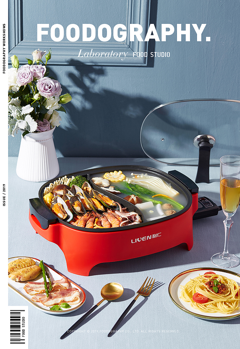 新年来一场火锅盛宴|利仁电器|foodography(图ZMTQ1MTgwODQ4) - 产品摄影 - 站酷设计师Foodography原创素材 - 站酷ZCOOL