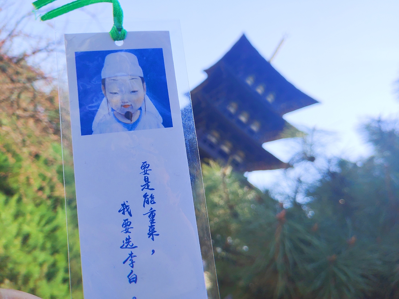 李白（图ZMjE5ODYxMjY0） - 商业插画 - 站酷设计师李白BAI原创素材 - 站酷ZCOOL