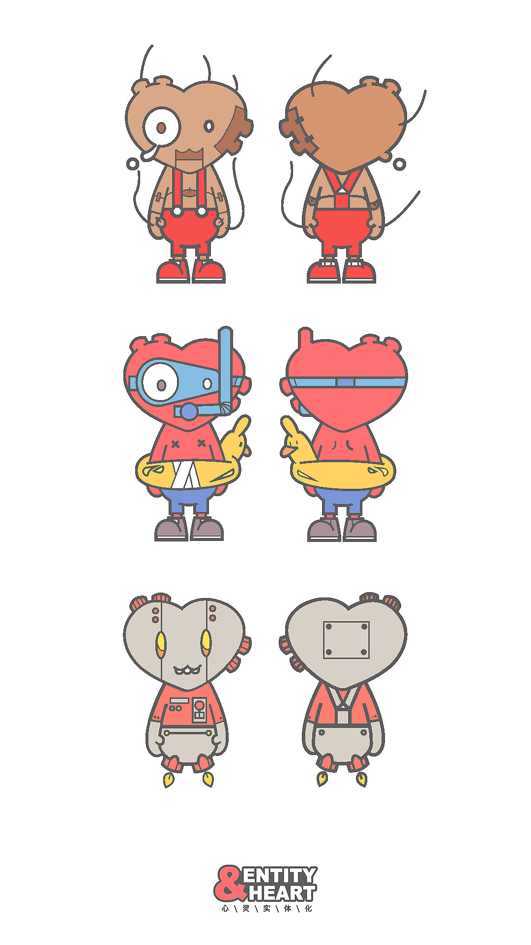 “心灵实体化”IP品牌视觉设计