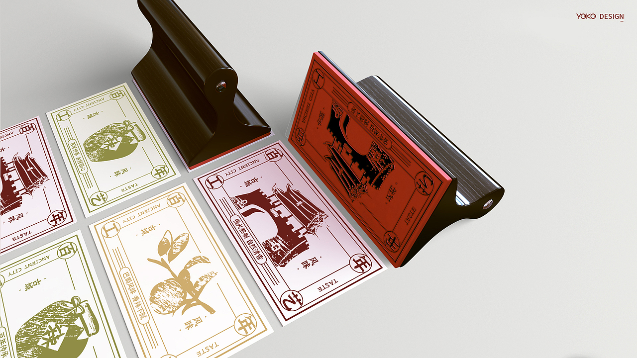 百年传承｜【古府辣豉】VIS及包装设计（图ZMjE3NTcxNjQw） - 品牌 - 站酷设计师有空品牌设计机构原创素材 - 站酷ZCOOL