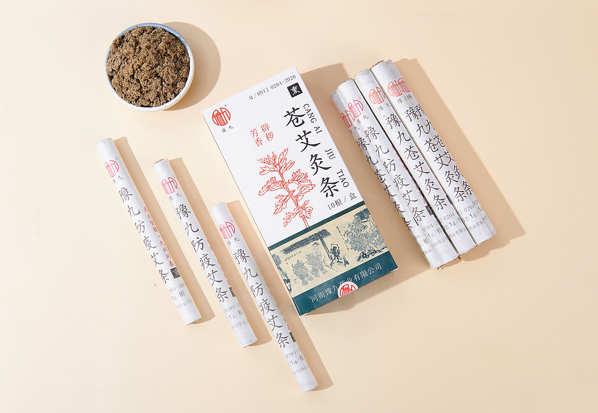 艾条静物（图ZMjM1NjIxNTc2） - 产品摄影 - 站酷设计师玩觅影像原创素材 - 站酷ZCOOL