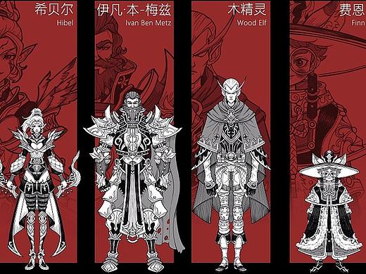 基础练习